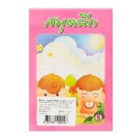 คอนคอร์ด สมุดฉีกไม่มีเส้น ขนาดเล็ก แพ็ค 6