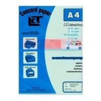 ราคา คอนคอร์ด กระดาษถ่ายเอกสารสี 80 แกรม ขนาด A4 แพ็ค 100 (8851769700586)