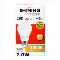 ไชน์นิ่ง หลอดไฟ LED ขั้ว E27 7 วัตต์