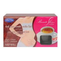มิน-ไนท์ บิวตี้ สเลน คอฟฟี่ กาแฟสำเร็จรูปผสม 120 ก.