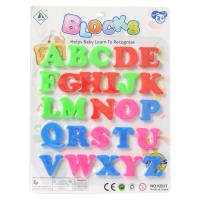 ของเล่นเด็ก เซ็ตเรียนรู้ BS-KB3T-1