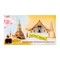 ไทยแลนด์ ดีลักซ์ ขนมหวานรสช็อกโกแลตสอดไส้ถั่วแมคคาด