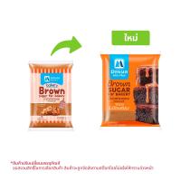 ราคา มิตรผล น้ำตาลทรายแดง สำหรับเบเกอรี่ 1 กก. (8850256500104)