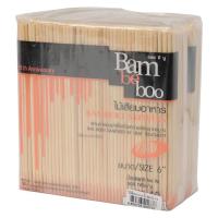 แบม บี บู ไม้เสียบอาหาร ขนาด 6 นิ้ว 500 ก. แพ็ค 12