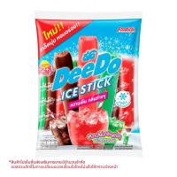 ราคา ดีโด้ ไอซ์ลอลลี่ เครื่องดื่มหวานเย็นกลิ่นต่างๆ 35 มล. แ (8850952924013)