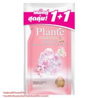 แพลนเต้ ครีมอาบน้ำ กลิ่นซากุระ เจนเทิล รีฟิล 500 มล. แพ็ค