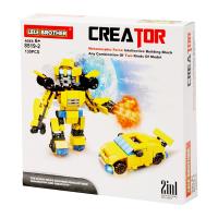 ราคา แม็กซ์ ทอยส์ ของเล่นเด็ก บล็อคตัวต่อรูปหุ่นยนต์ (8858668624791)