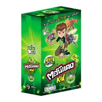 ราคา ตะวันแดง สาหร่ายทะเลอบกรอบ รสดั้งเดิม 18 ก. (8858752601035)