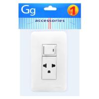 ราคา ชุดปลั๊กลอย 3 ขา 1 สวิตช์ (8859023820827)