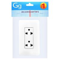 ราคา จีจี ชุดปลั๊กลอย 3 ขา 2 ที่ (8859023820926)