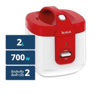 ทีฟาล์ว หม้อหุงข้าว รุ่น Everforce RK362566 สีขาว/แดง (3045387242381)