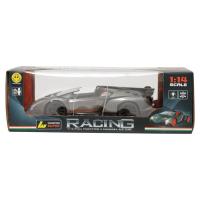 ราคา บลูสกาย ของเล่นชุดรถแข่งสปอร์ต บังคับวิทยุ (8859535105467)