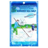 Iodized Sea Salt 500 g