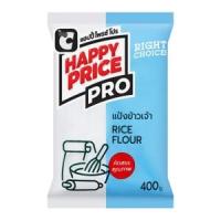 บิ๊กซี แฮปปี้ ไพรซ์ โปร เม็ดแมงลัก 100 ก.