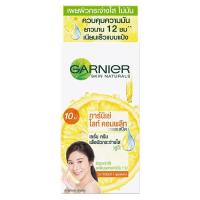 ราคา การ์นิเย่ ไลท์ คอมพลีท ไวท์ สปีด เซรั่ม ครีม แบบซอง 7 มล. (8850434016984)