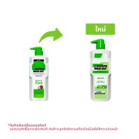 ราคา อาเซปโซ บอดี้ วอช ไฮจินิค เฟรช ครีมอาบน้ำ 450 มล. (7640142773894)