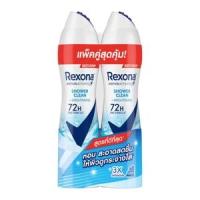 ราคา เรโซนา สเปรย์ระงับกลิ่นกาย สูตรชาวเวอร์คลีน 135 มล. แพ็ค (8851932377027)