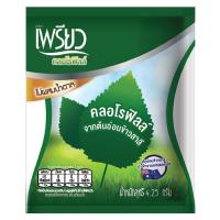 ราคา เพรียว คลอโรฟิลล์ชนิดผง แบบซอง 4.25 ก. (8850389300183)