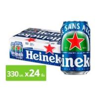ราคา ไฮเนเก้น 0.0 เครื่องดื่มมอลต์ไม่มีแอลกอฮอล์ 330 มล. แพ็ค 24 (8888017306702)