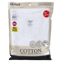 ราคา กุลเซ่ เสื้อยืดคอกลมแขนสั้น รุ่น GC2642 สีขาว ขนาด 2XL (8852508701888)