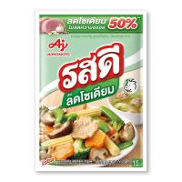 รสดี ลดโซเดียม รสหมู 60 ก.