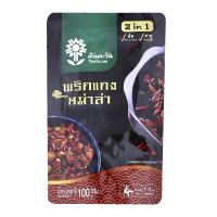 ราคา ต้นตะวัน พริกแกงหม่าล่า 100 ก. (8851583014340)