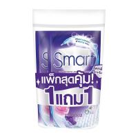 ราคา สมาร์ท น้ำยาซักผ้าสูตรเข้มข้น กลิ่นวีว่า ไวโอเล็ต 550 ม (8851989101712)