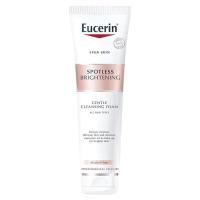 ยูเซอริน สปอตเลส ไบรท์เทนนิ่ง สปอต คอร์เรคติ้ง 5 มล.