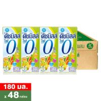ราคา ดัชมิลล์ ไลฟ์พลัส โยเกิร์ตพร้อมดื่มยูเอชที ไม่มีไขมั (18853002303964)