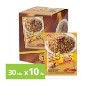 ราคา รสดีเมนู ซอสลาบ-น้ำตกปรุงสำเร็จชนิดผง 30 ก. x 10 ชิ้น (88502500087812)