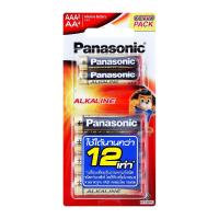 ราคา พานาโซนิค ถ่านอัลคาไลน์ 1.5V รุ่น K-KJL6TA คละขนาด AA 4 ก้อน และ AAA 2 (8887549781278)