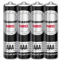 ราคา พานาโซนิค ถ่านแมงกานีส 1.5V รุ่น R03NT/4SL ขนาด AAA แพ็ค 4 (8887549694745)