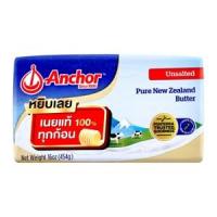 ราคา แองเคอร์ เนยจืด 454 ก. (0852358001211)