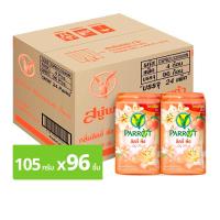 ราคา พฤกษานกแก้ว สบู่ก้อน กลิ่นลิลลี่ พีช 105 ก. แพ็ค 96 (48851929021023)