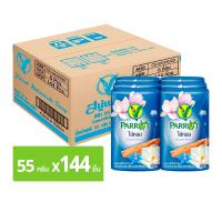 ราคา พฤกษานกแก้ว สบู่ก้อน กลิ่นไม้หอม 55 ก. 6 ก้อน x 24 แพ็ค (68851929008080)