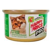 บิ๊กซี แฮปปี้ ไพรซ์ โปร อาหารแมว รสปลาทูน่า ผสมปลาชิรา