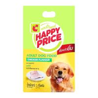 บิ๊กซี แฮปปี้ ไพรซ์ อาหารสุนัขชนิดเม็ด สำหรับสุนัขโต