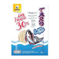 ทาโร ไลท์ ปลาสวรรค์ รสออริจินัล 20 ก.