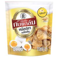 กับก้ง กับแกล้ม หนังปลา รสไข่เค็ม 20 ก.