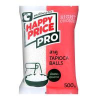 ราคา บิ๊กซี แฮปปี้ไพรซ์ โปร สาคูขาวเม็ดเล็ก 500 ก. (8851583016429)