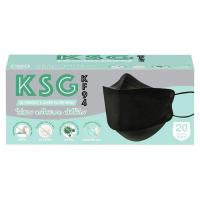 เคเอสจี หน้ากากอนามัย รุ่น KF94 สีดำ กล่อง 20 ชิ้น