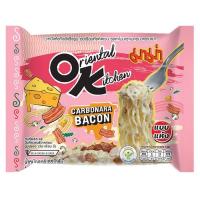 ราคา มาม่า ออเรียนทัลคิตเชน รสคาโบนาร่าเบคอน แบบแห้ง 85 ก. (8850987150098)