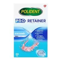 ราคา โพลิเดนท์ โปร รีเทนเนอร์ เม็ดฟู่ทำความสะอาดรีเทนเนอร (8851007130786)