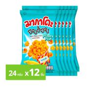ราคา มากาโดะ ป๊อบปี้ป๊อบ ข้าวโพดอบกรอบ รสคอร์นชีส 24 ก. แพ็ค 12 (8858669410362)