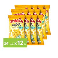 มากาโดะ ป๊อบปี้ป๊อบ ข้าวโพดอบกรอบ กลิ่นสวีท บัตเตอร์ 2