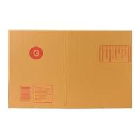 กล่องไปรษณีย์ รุ่น G ขนาด 31 x 37 x 27 ซม. (8851849255586)