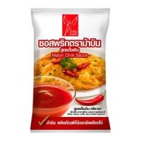 ราคา ม้าบิน ซอสพริกสูตรดั้งเดิม ศรีราชา 1000 ก. (8853704000775)