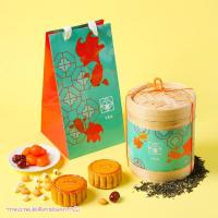 แมริออท สุรวงศ์ ชุดเข่งไผ่ ขนมไหว้พระจันทร์ 754 ก. แพ็ค 2