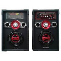 นาโน ลำโพง PA รุ่น FSP-3107