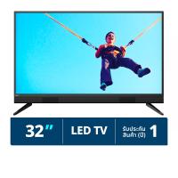 ฟิลิปส์ HD แอลอีดีทีวี รุ่น 32PHT5583S ขนาด 32 นิ้ว